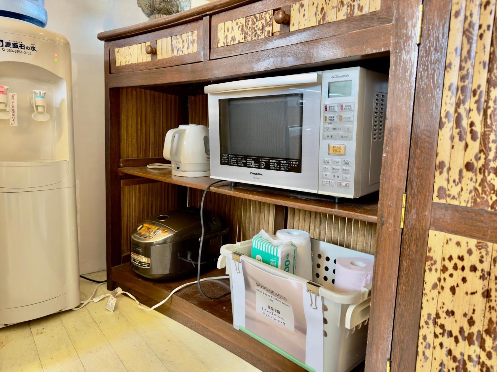Araha Resort Arapana Chatan Zimmer foto